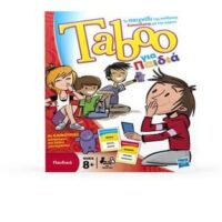 Taboo Junior (14334)