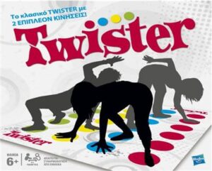 Twister (98831)