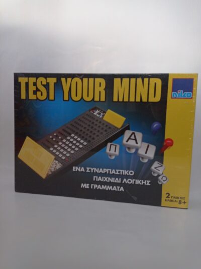 Επιτραπέζιο "Test your Mind"