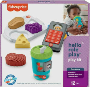 Fisher Price Hello Role Play (HFJ95)