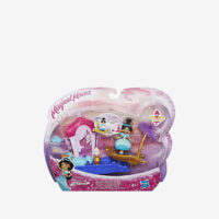 Princess Little Kingdom Magic Carpet Ride, Jasmine (E0248)