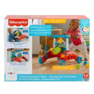 Fisher Price Στράτα-Αυτοκινητάκι 3 Σε 1 [HJP48]