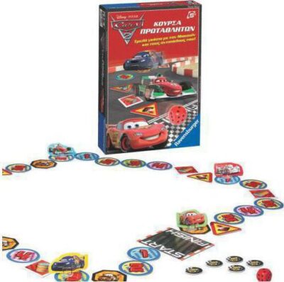 ΚΟΥΡΣΑ ΠΡΩΤΑΘΛΗΤΩΝ CARS (RAVENSBURGER) (221561)