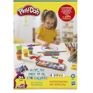 Hasbro Play-Doh Back To School Kit Σετ Σχολικών (D2241)