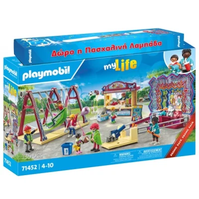 Playmobil Λαμπάδα 2024 Λούνα πάρκ(210205)