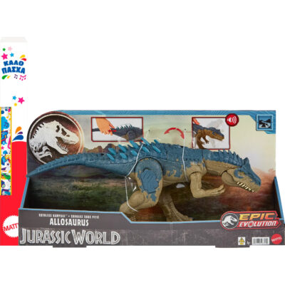 Παιχνιδολαμπάδα Jurassic World, Epic Evolution™ Ruthless Rampage™ Αλλόσαυρος με Ήχους & Λειτουργία Επίθεσης (HRX50)
