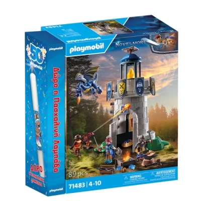 ΠΑΙΧΝΙΔΟΛΑΜΠΑΔΑ PLAYMOBIL SET ΛΑΜΠΑΔΑ NOVELMORE ΠΥΡΓΟΣ ΙΠΠΟΤΩΝ 71483