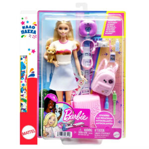 Παιχνιδολαμπάδα Mattel Barbie Έτοιμη για Ταξίδι (HJY18)